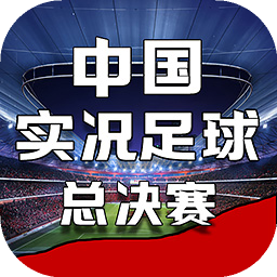 艾尚体育app下载官网苹果