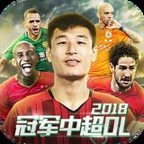 ng28南宫娱乐官网最新版