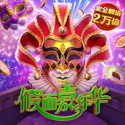 牛宝体育官方app下载