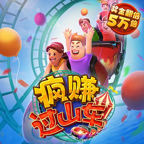 大发平台app官方入口下载