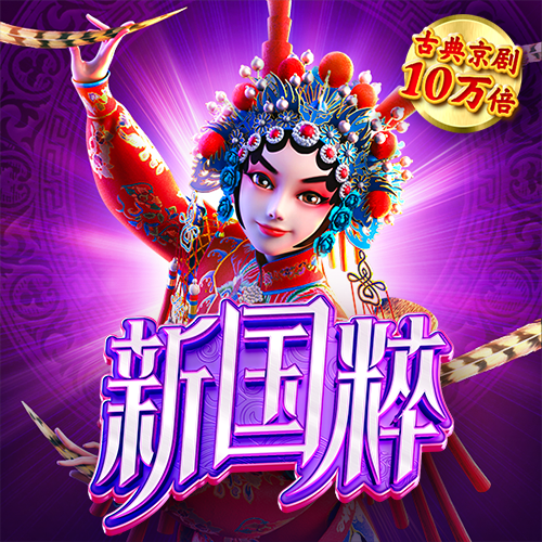 华体育会app手机网页登录截图0