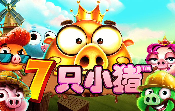 BB体育app官方下载入口