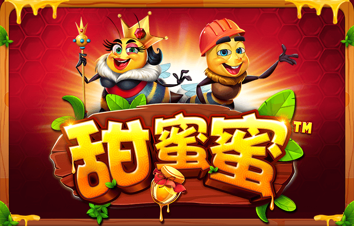 冠云体育下载官网app
