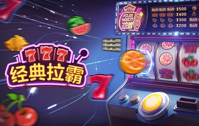 斗球app官网入口安卓