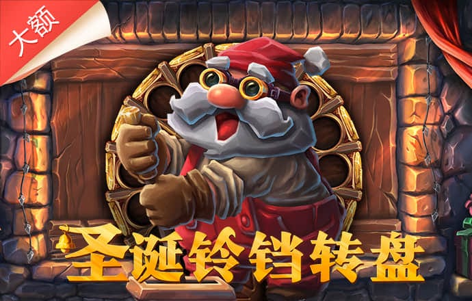 三亿app官网下载