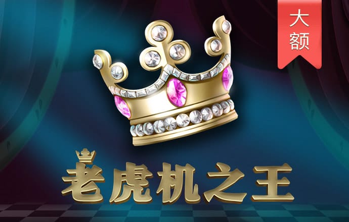 九游体育官网