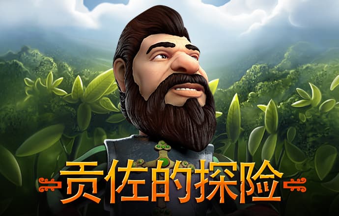 大众彩票com官方平台下载