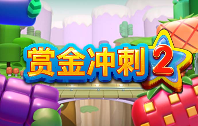 半岛下载