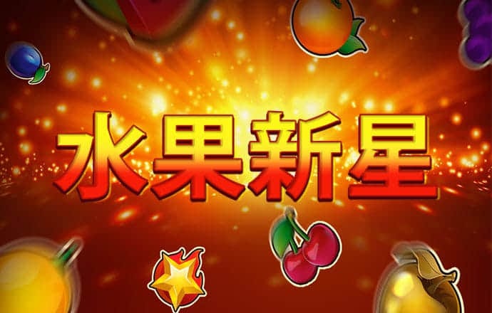 芒果体育APP手机版