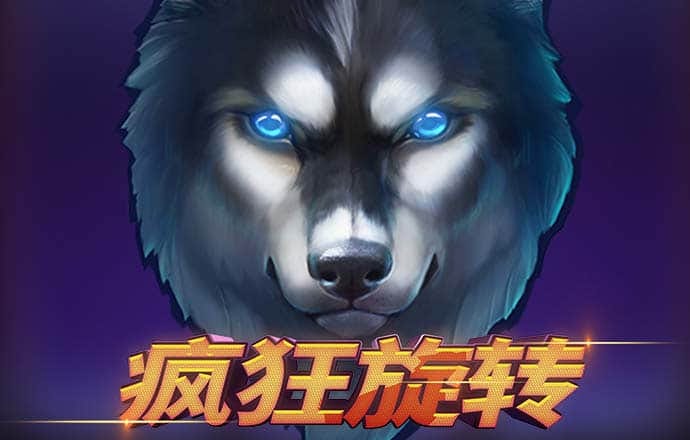 开云彩票app