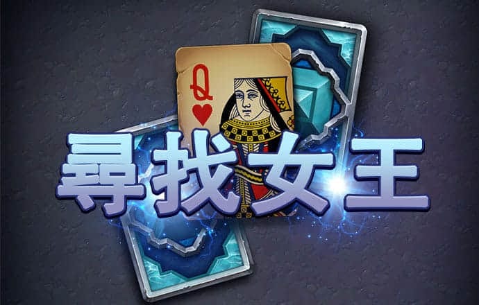 宝威体育官网app下载安装