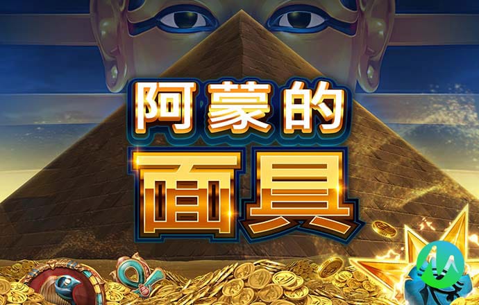 沙巴体育官网下载