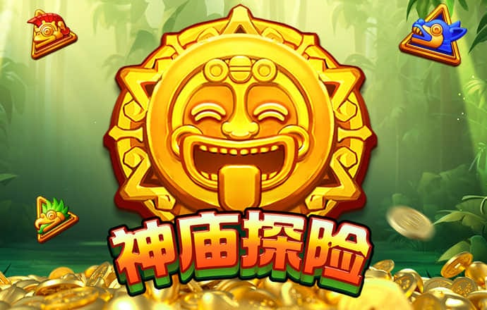 H365官方登录平台